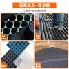 Paneles Superiores de HDPE para Azoteas Verdes Personalizadas, Tablero de Drenaje Cóncavo y Convexo, Azotea de Garaje de Sótano, Tablero de Filtración y Drenaje de Agua