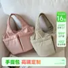 Bolso de Mano Compacto Ligero de Nicho Coreano con Múltiples Bolsillos, Bolso Tote de Nylon Acolchado Suave Impermeable