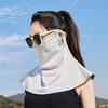 Bufanda Protectora Solar para Cuello de Seda de Hielo, Protección para el Cuello, Manga para el Cuello, Artefacto para Conducir, Chal con Protección UV, Máscara para Montar, Verano para Mujer