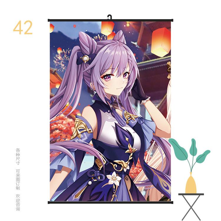 挂画6090原神42.jpg