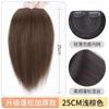 Almohadilla para el cabello, simulación de cabeza femenina, almohadilla para el cabello, raíz del cabello, artefacto esponjoso, cráneo alto, aumento de volumen del cabello, puede rellenar ambos lados de la pieza de cabello de la cabeza