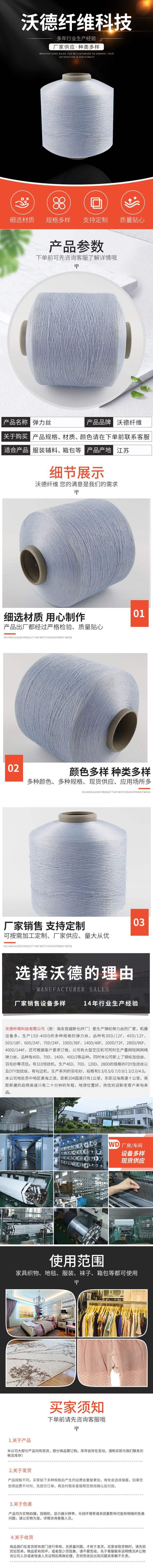 详情05