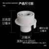 Conector de grifo para lavadora adaptador de rosca macho de conexión rápida de 4 puntos manguera de ducha tubería de agua conector rápido de empuje recto