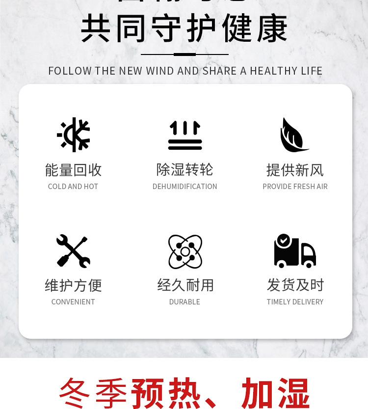 转轮详情_02.jpg