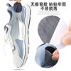 Reparación de zapatillas de franela, subsidio para el talón, antidesgaste, parte superior rota, reparación invisible, forro DIY, parche autoadhesivo para zapatos, 6 piezas