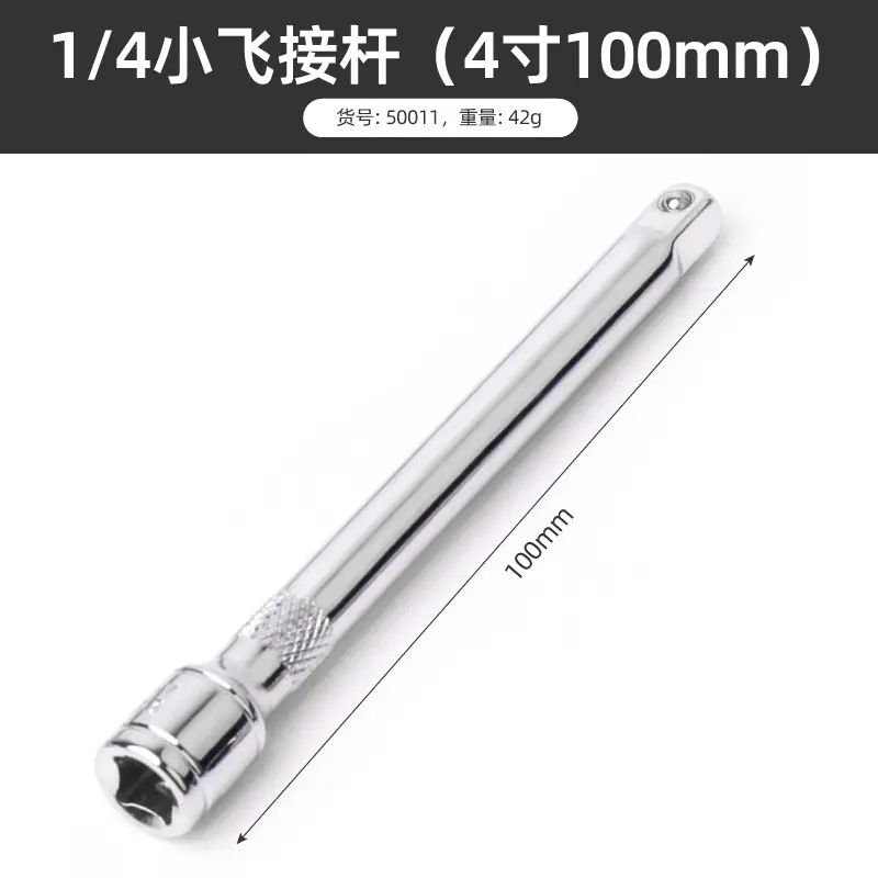 分类-11