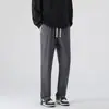 Pantalones Casuales para Hombre Verano Commute Rectos Sueltos Pantalones de Hombre Estilo Hong Kong Moda Versátil Caída Pantalones de Traje Pequeños