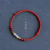 Recomendado em terra pulseira de corda vermelha de carpa da sorte tornozeleiras para homens e mulheres Cinábrio natural este ano corda de mão trançada corda de perna
