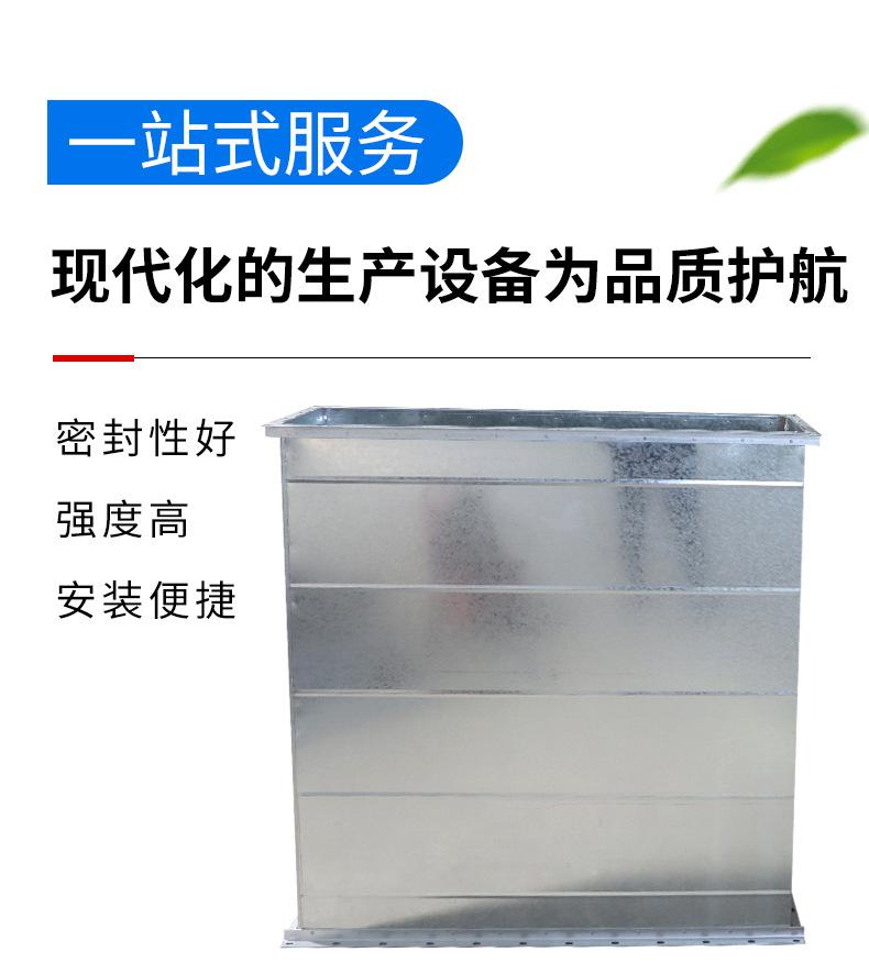 镀锌风管_04.jpg