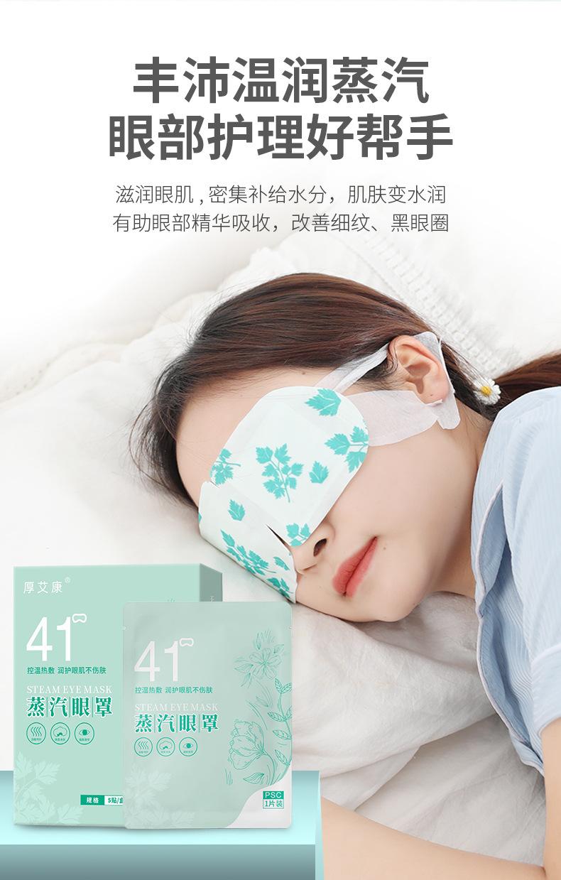 详情_09