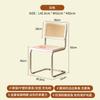 Silla Nórdica Silla de Comedor Moderna Minimalista Respaldo Hogar Mesa y Silla Ins Celebridad de Internet Ocio Restaurante Té con Leche Flotante Minimalista