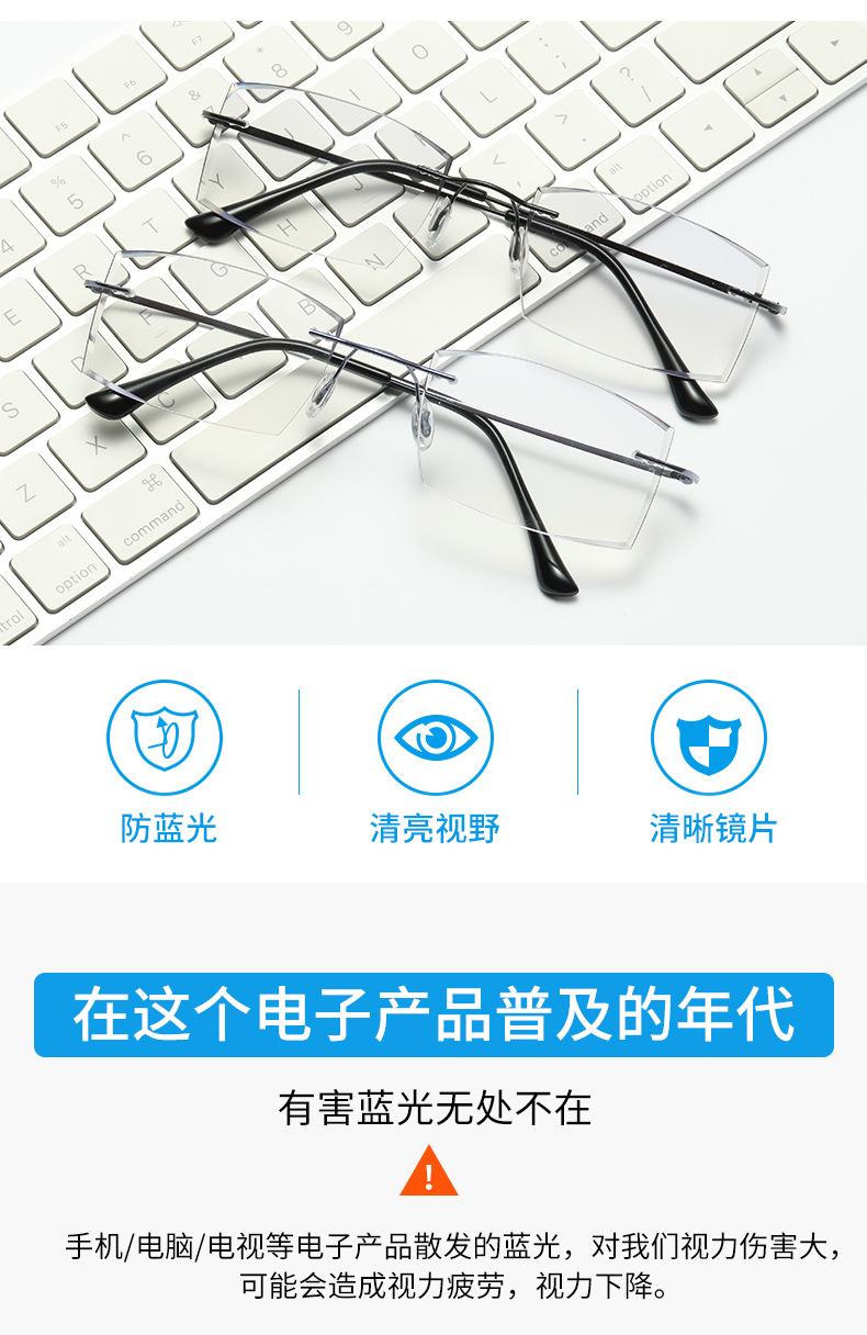 64-无号56,_02.jpg