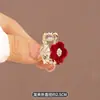 Acessório de Cabelo Garra Pequena de Liga para Cabelo Semi-Preso, Grampo de Cabelo Pequeno, Novo Acessório de Cabelo de Alta Qualidade para Cabelo Curto, Ornamento de Cabelo Presilha Lateral, Grampo de Cabelo