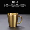 Taza de Acero Inoxidable Amazon 304 de Doble Capa Martillada Diamante con Asa, Acabado Recto Arenado, Taza Aislada para Cerveza y Café