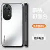 Adequado para Capa de Celular Huawei P20, Capa Protetora P50Pro, Cobertura Total, Simples, Anti-Queda, Fosca, Anti-Impressão Digital, Anti-Manchas, com Suporte