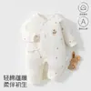 Roupas de bebê, acolchoadas Classe A, outono e inverno, macacão para recém-nascido, espesso, quente, estampa de desenho animado, estampa completa, roupas para bebê de um mês