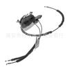 937-240 80501-ja000 80501ZX00A aplicable a Nissan Teana 07-12 bloque de cerradura de puerta de coche delantero izquierdo