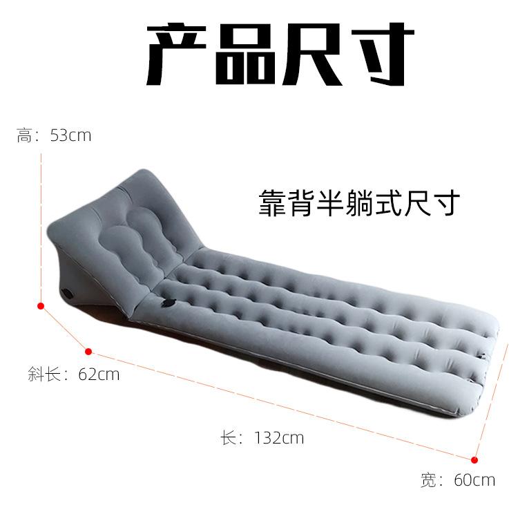 户外垫子_04