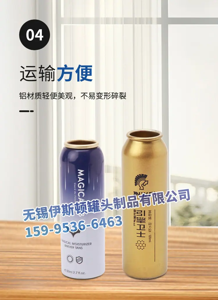 3详情_06.jpg