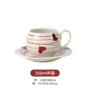 Taza de Agua con Forma de Corazón de Diseño Original, Taza Cerámica para Niñas, Taza de Café de Alto Valor con Platillo, Personalización de Taza Cerámica de Exportación
