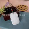 Pingente da Paz de Jade Branco Jade Dourado Xinjiang Jade Branco Unissex Pingente de Jade Simples Suprimento de Joias