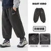 Pantalones de chándal gruesos con forro polar para niños YOOOU 2026 nuevos pantalones de chándal de invierno ropa para niños pantalones de invierno para niños pequeños