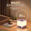 Nova Luz Noturna Recarregável Luz Ambiente para Quarto Companhia para Dormir Presente Atacado Exportação Personalizado Oem
