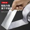 Fita de Folha de Alumínio, Fita Condutiva Simples Resistente a Altas Temperaturas, Fita de Folha de Alumínio Dupla Face Retardante de Chama, Alta Viscosidade, Cola de Folha de Alumínio para Reparo de Panelas à Prova de Óleo