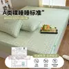 Colcha pieza única funda de cama protector de colchón funda de cama algodón puro 100% todo algodón funda de colchón ajustable 2026 funda de cama