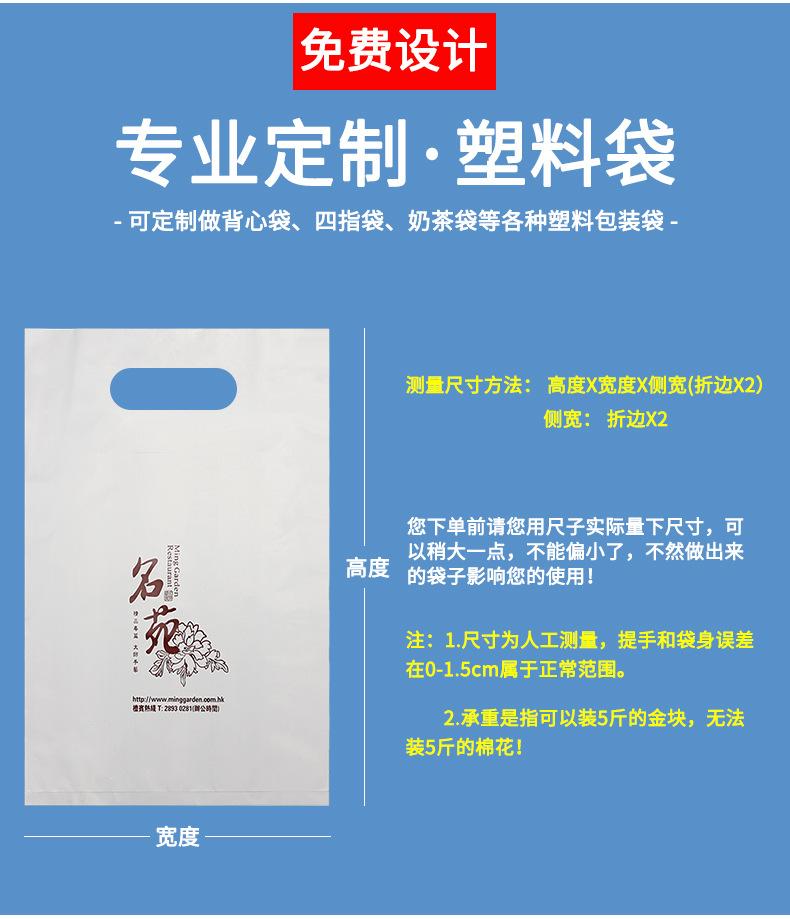 详情_03.jpg