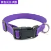 Collar para Mascotas de Poliéster, Collar de Cuello Ajustable para Gatos y Perros, Collar de Correa Resistente al Desgaste, Proveedor de Suministros para Mascotas Venta al por Mayor de Fábrica