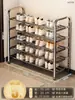 Estante de Zapatos Simple de Acero Inoxidable Hogareño Multicapa Interior Estante de Almacenamiento de Zapatos Dormitorio Puerta Habitación de Alquiler Económico Gabinete de Zapatos