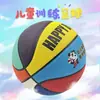 Basquete infantil para jardim de infância, treinamento esportivo para competições de alunos do ensino fundamental, interno e externo, PU absorvente de umidade resistente ao desgaste, tamanho 5, basquete em estoque