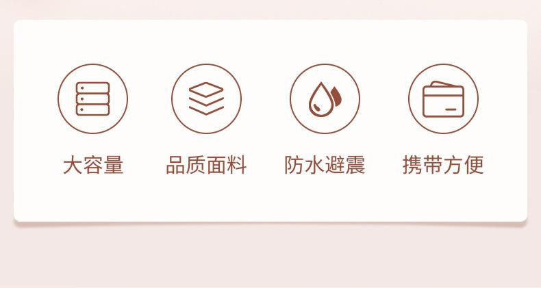 详情图片_02.jpg