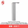 Huixi é Adequado para Acessórios do Esfregão de Chão Chui Mi T40/T50/Ultra/T20/Pro Escova de Rolo Filtro Líquido de Limpeza