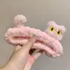 Maquiagem Estilo Celebridade da Internet e Faixa de Cabelo Prática para Lavar o Rosto para Mulheres, Alta Elasticidade, Antiderrapante, Acessório de Cabelo Doce e Versátil para Outono e Inverno
