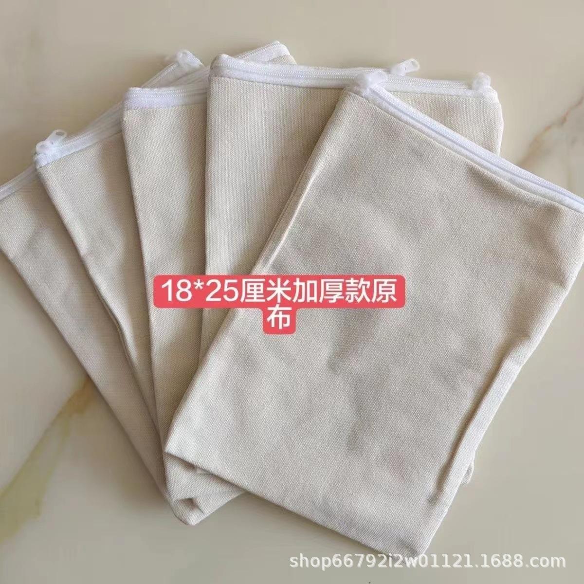 微信图片_20230913081335.jpg