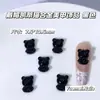 Nuevo Sombrero de Dibujos Animados Lindo Lazo Hello Kitty Accesorios de Arte para Uñas de Aleación Gato Kt Uñas Postizas Material para Uñas