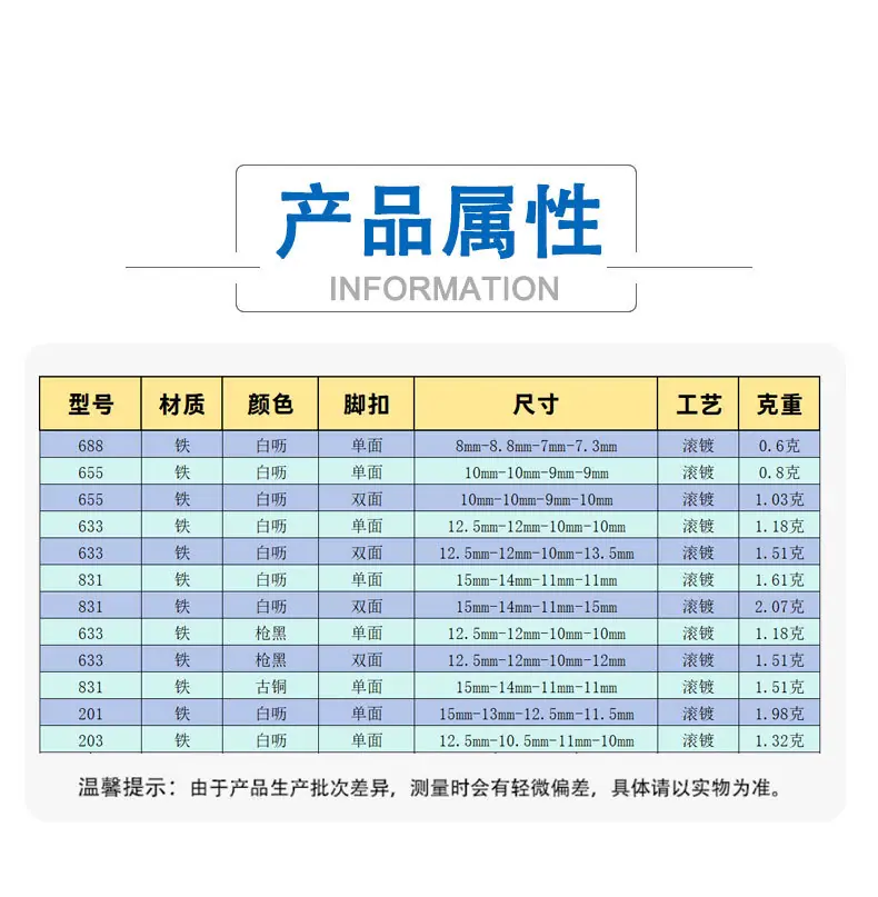 未标题-1_01.jpg