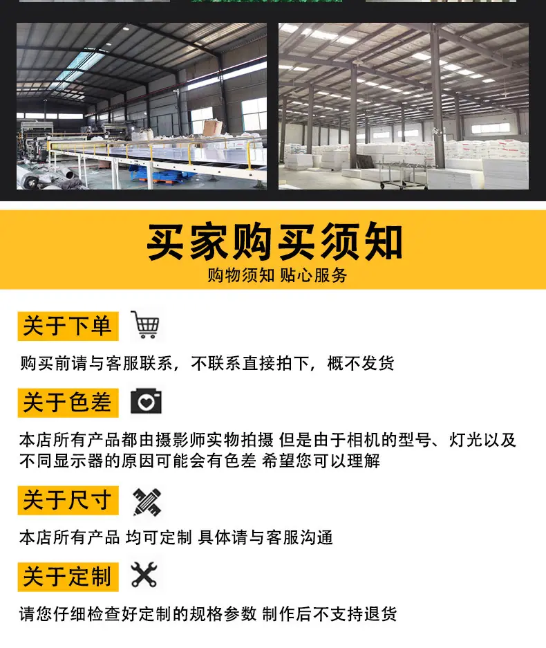 尼龙链条导轨_13