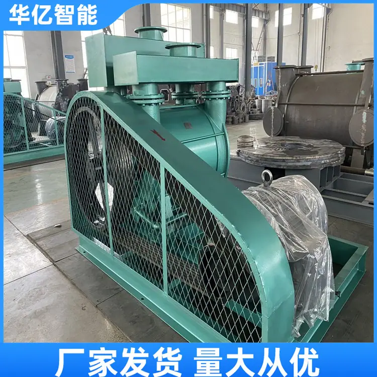 移动式瓦斯抽放泵站06