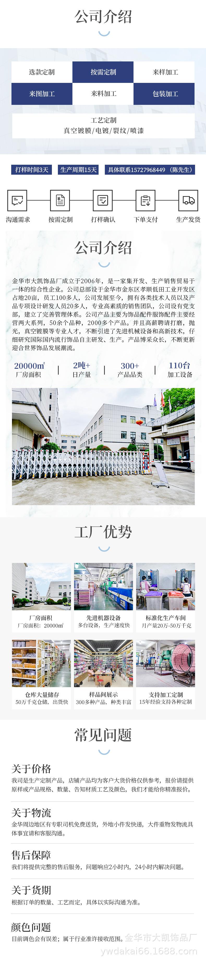 图层-6_03.jpg