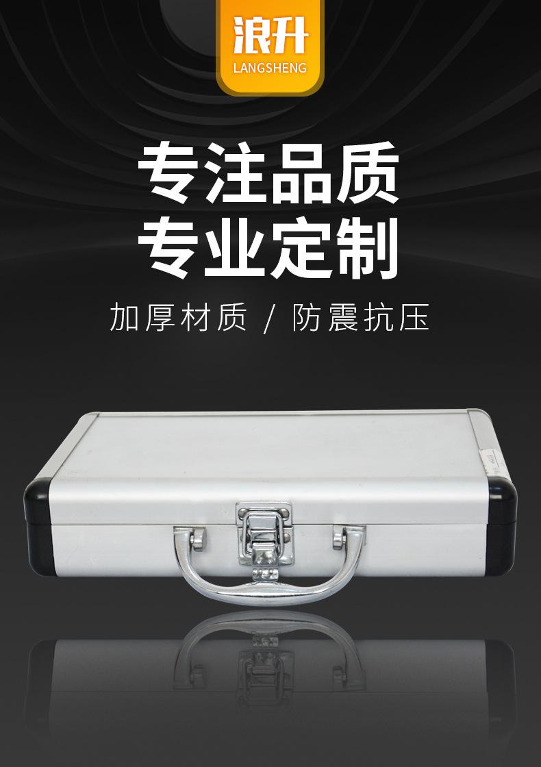 浪升详情页_01