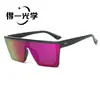 Gafas de Sol Coloridas de Marco Grande Transfronterizas Europeas y Americanas Cuadradas Integradas Protección Solar Protección UV