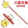 Black Myth Wukong Botón Aro Dorado Telescópico Automático Aro Dorado Luminoso Arma Tres Reinos Cuchillo Espada Juguete Punto Escénico