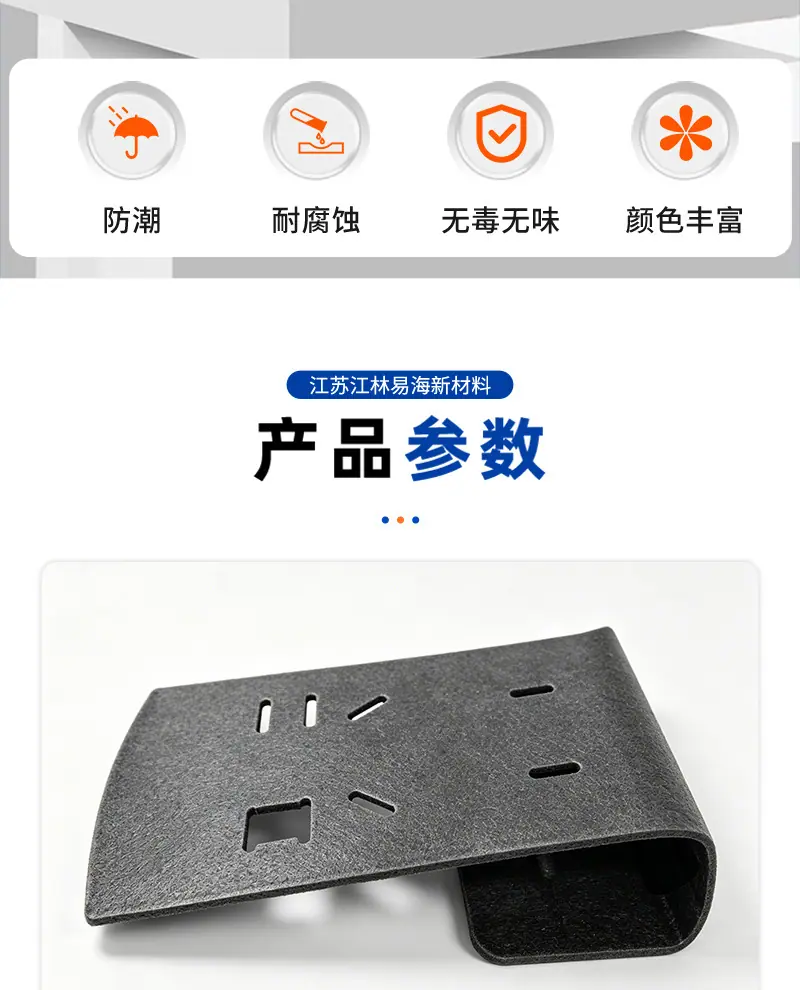 详情页_5