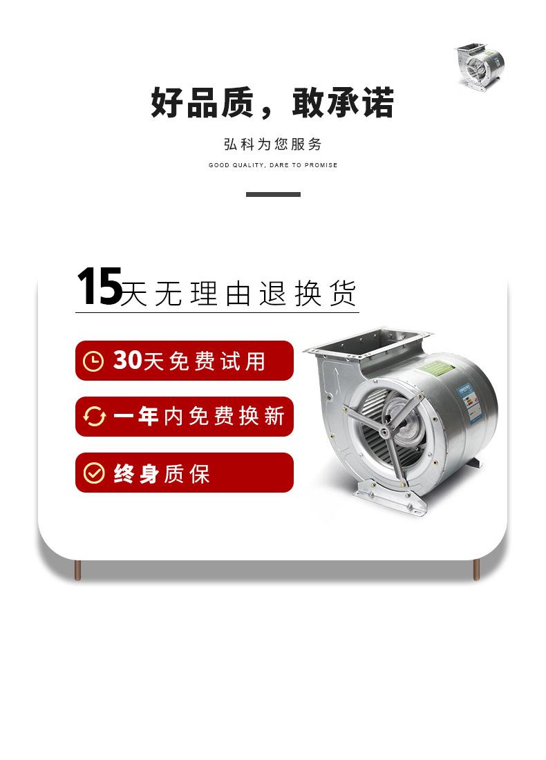 定制 (15).jpg