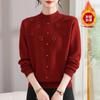 Suéter de Cuello Alto Medio de Otoño e Invierno para Mamá, Elegante Top Bordado para Mujeres de Mediana Edad, Camiseta Básica de Punto de Manga Larga para Mujeres de Mediana Edad y Mayores