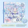 Libro de Pegatinas Nuevo Juego de Disfraces Xinmo Girl de Lingmo Supply Chain, Pegatinas Energéticas de Maquillaje de Princesa, Colección Brillante