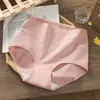 Ropa interior de algodón puro de cintura alta para mujer con estampado de letras, entrepierna transpirable y antibacteriana, calzones simples de cintura media-alta para niñas